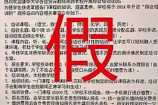 金宝搏188手机app官网下载